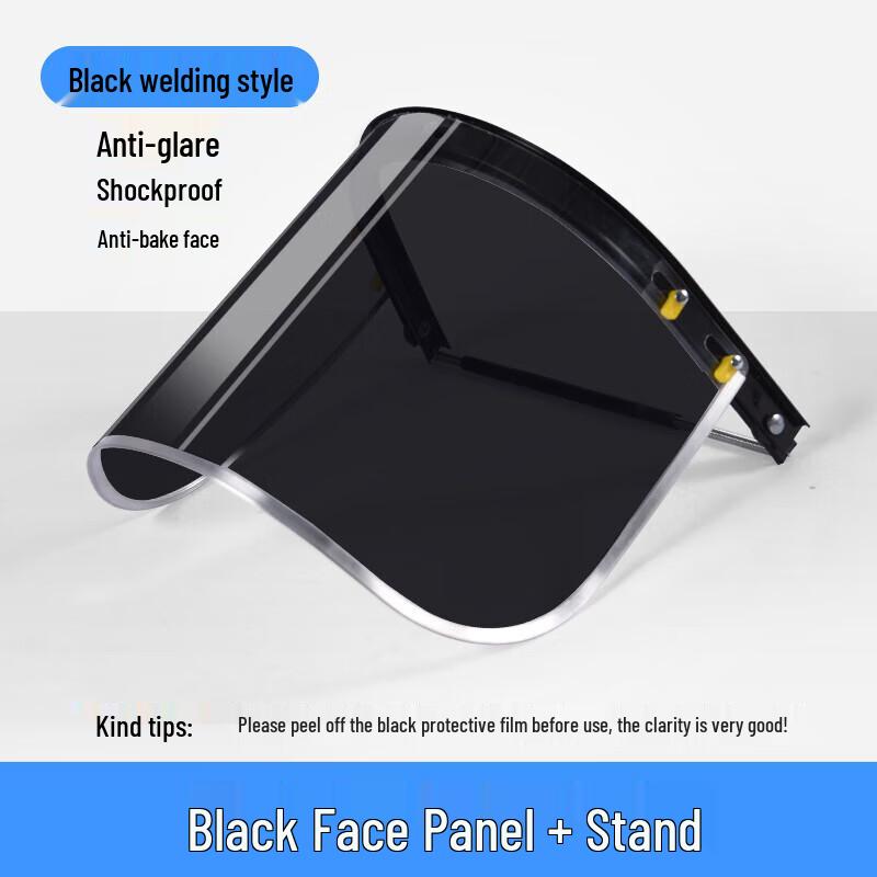 Industrial Safety Face Shield