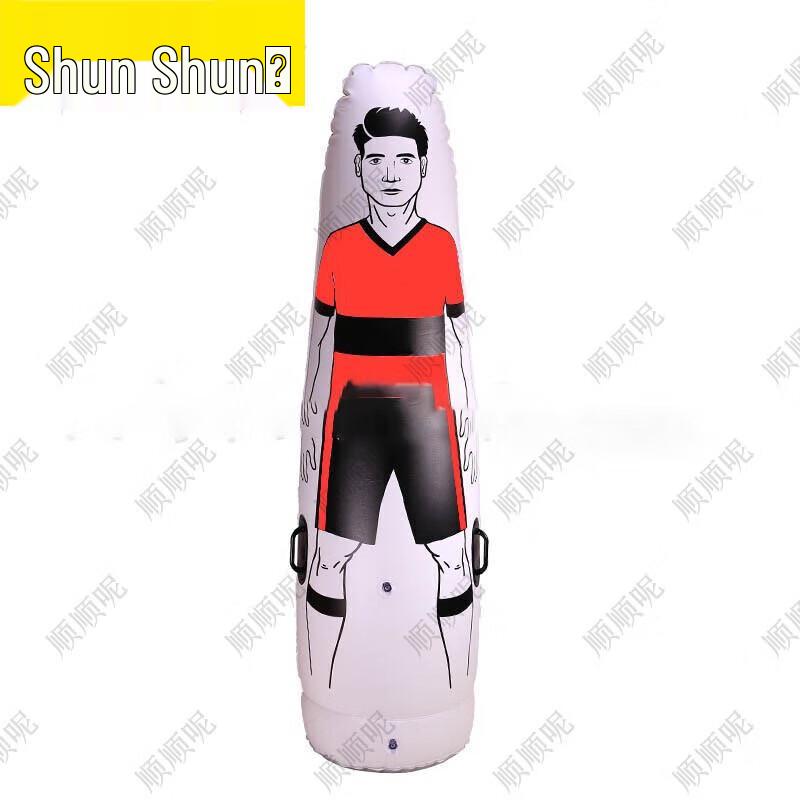 

Shunshunni Outdoor Soccer Training Equipment