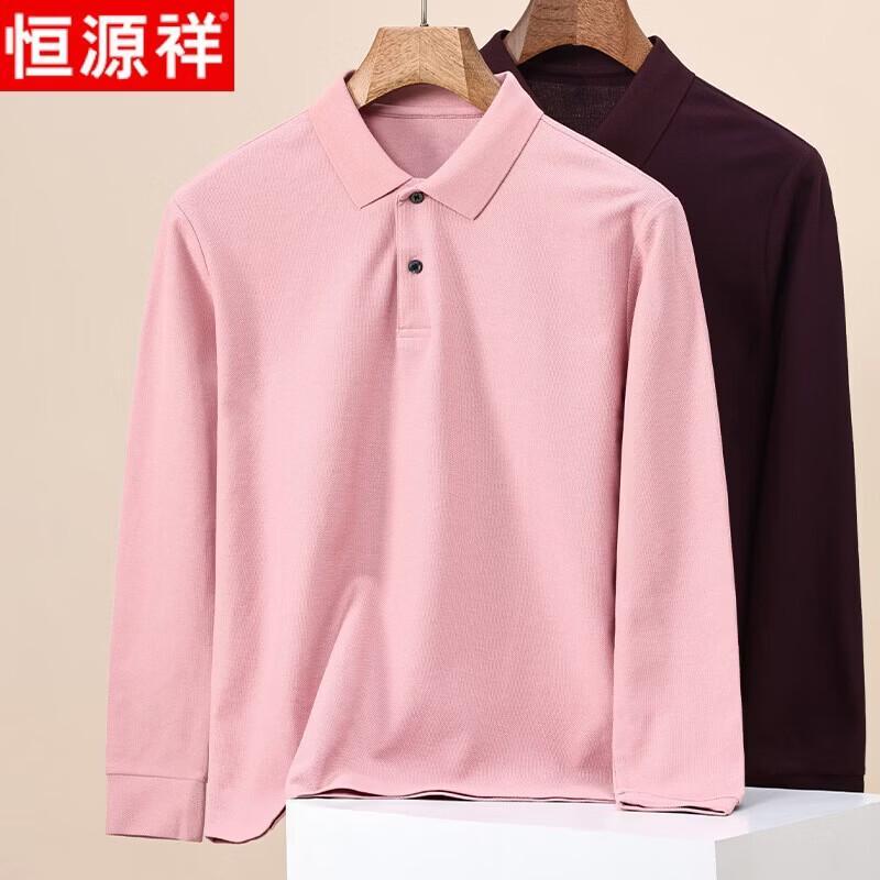 

Men s Mercerized Cotton Long-Sleeve Polo Shirt 4XL