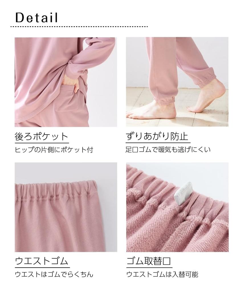 Nissen Cotton Fleece Basic Loungewear Top and Bottom Size 8L Pajama/Loungewear Set, 100% Set, Lavender,