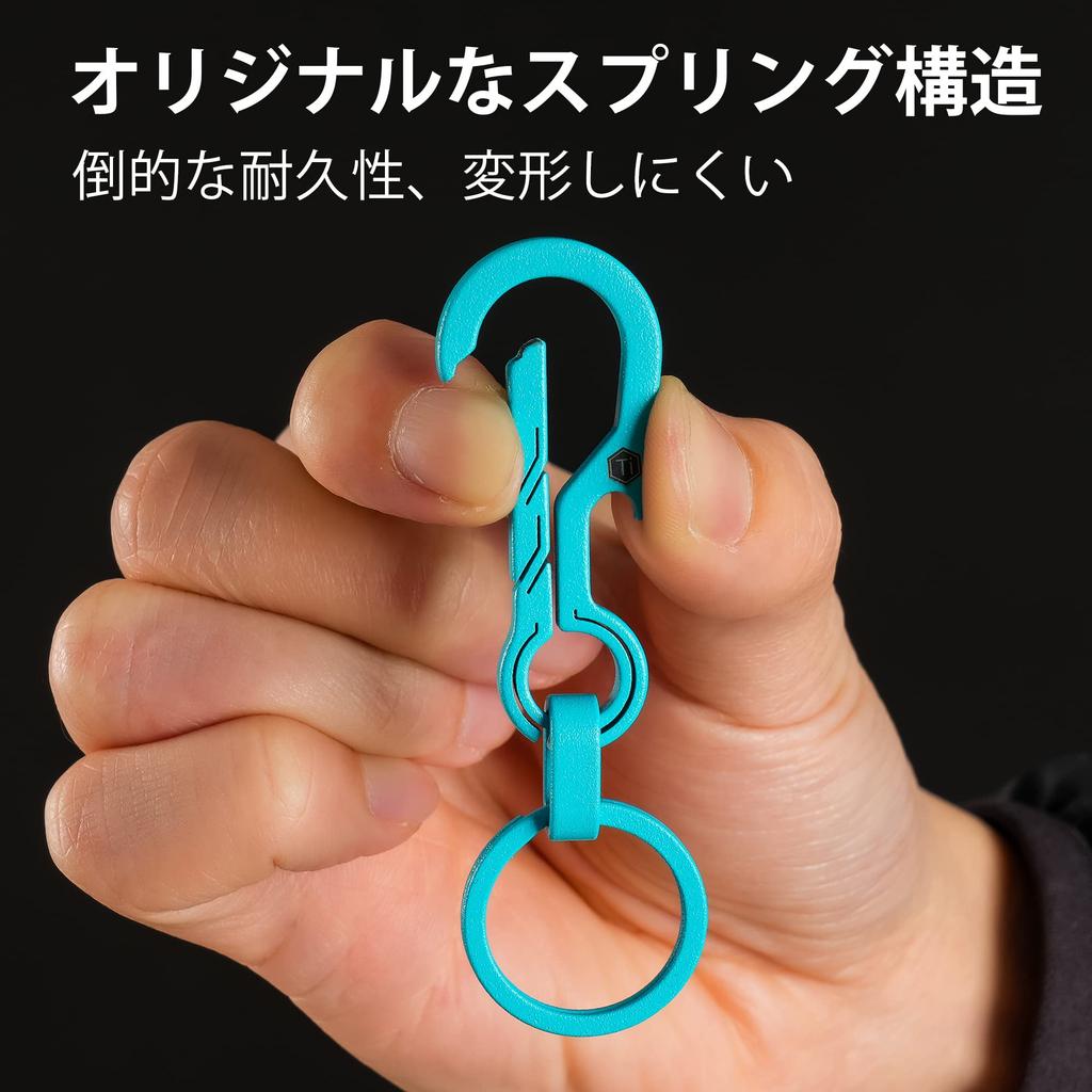 KeyUnity KM01 Titanium Bottle Opener Keychain Fashionable Key Chain Lightweight Bottle Opener + Small