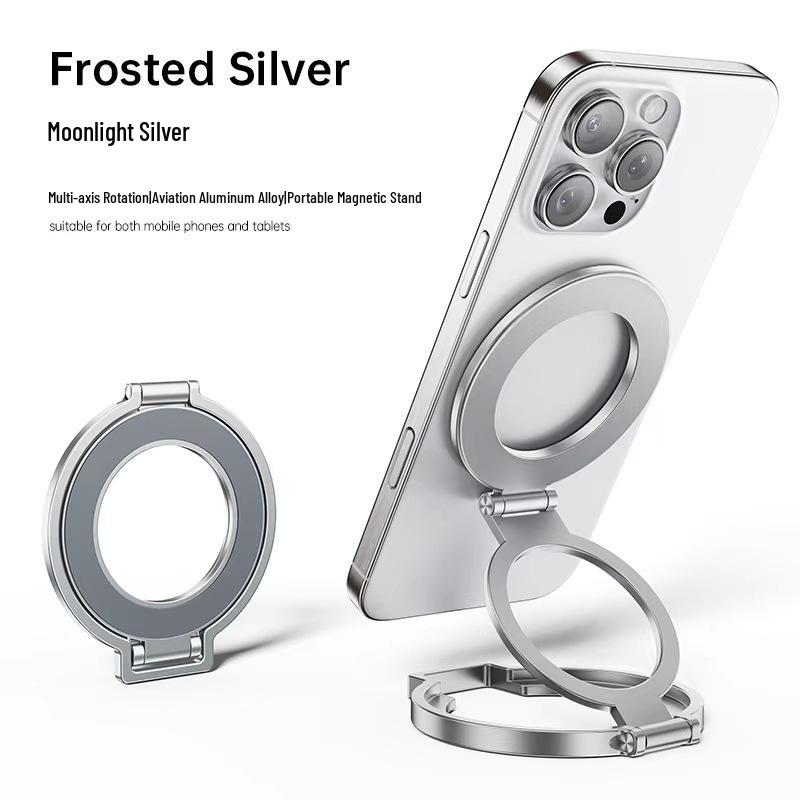 360° Rotating Magnetic Phone Stand Ring Holder – Portable & Foldable for Easy Video Viewing