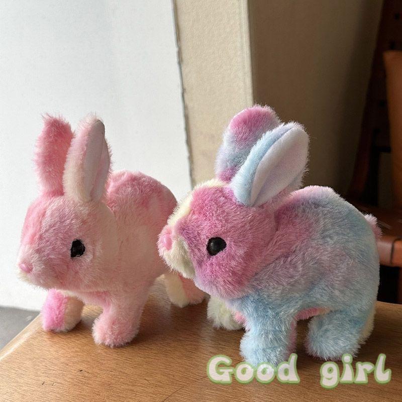 Rainbow Bunny Electric Plush Toy Walking Wiggling Ears Sound Interactive Stuffed Animal Cute Birthday Gift