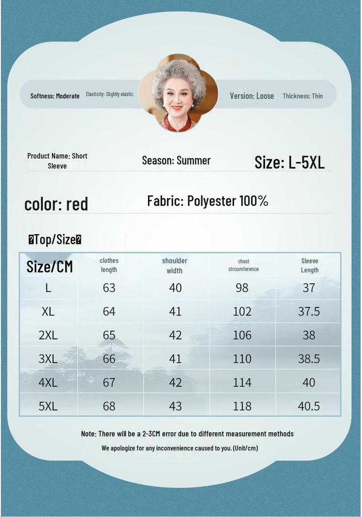Women's Neo-Chinese Style Floral Summer Blouse for Seniors