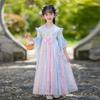 Girls' Summer Hanfu Princess Dress 2026: New Ancient Style Embroidered Fairy Skirt