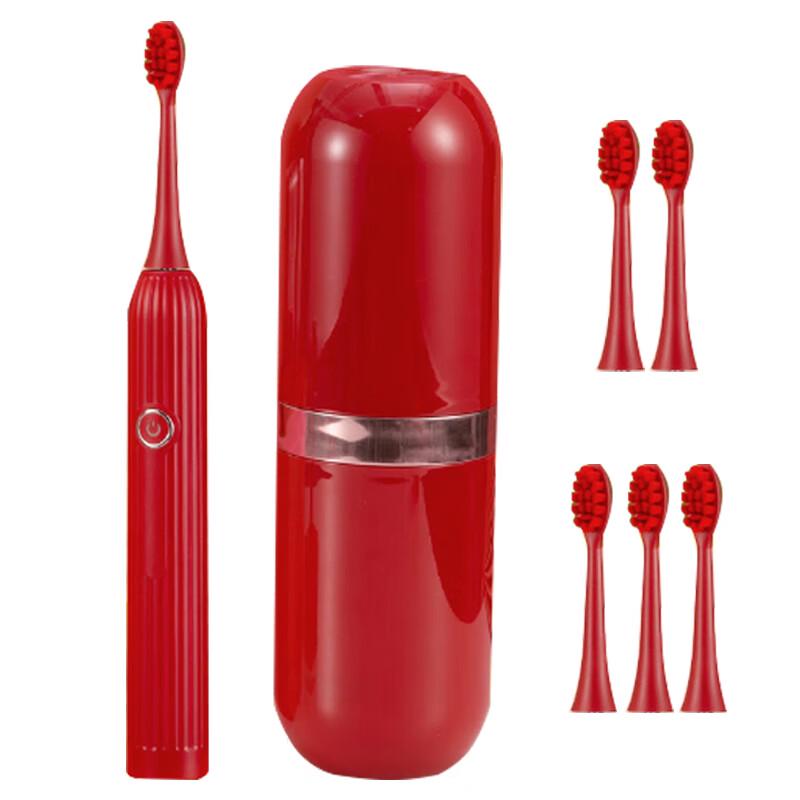 

ApiYoo X10 Sonic Electric Toothbrush