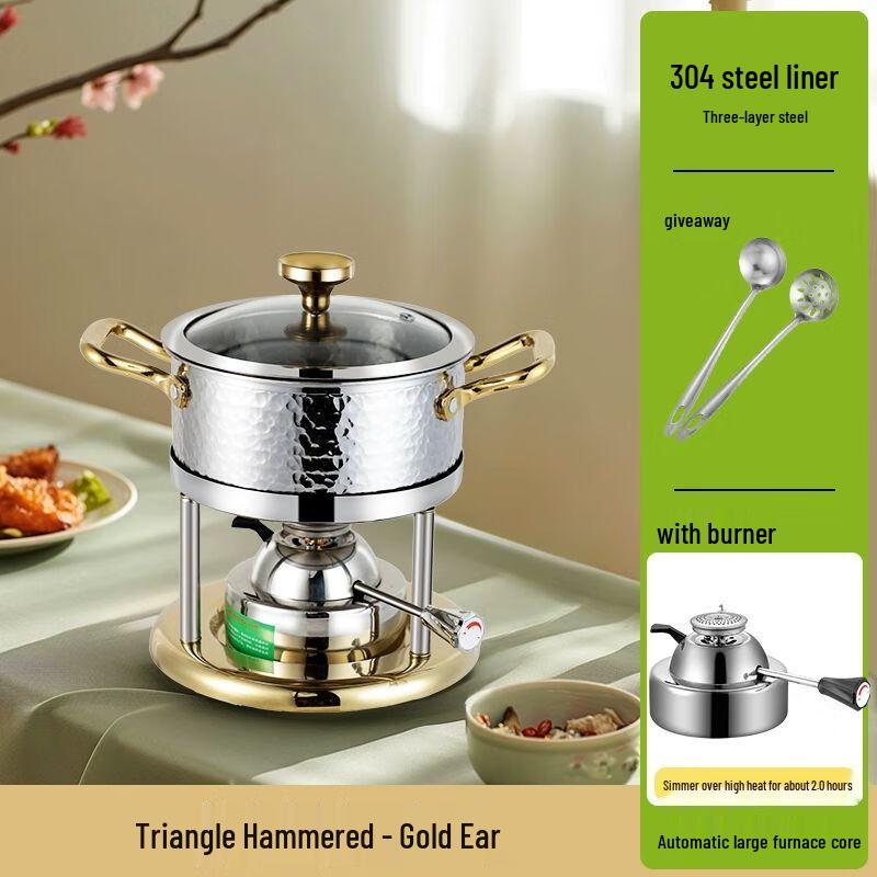 

Jiakangming 304 Stainless Steel Single-Person Gas Hot Pot