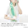 ORIM Imabari Handtuch - Schön und Langlebig - Haruka (Iyo Orange, Gesichtstuch)