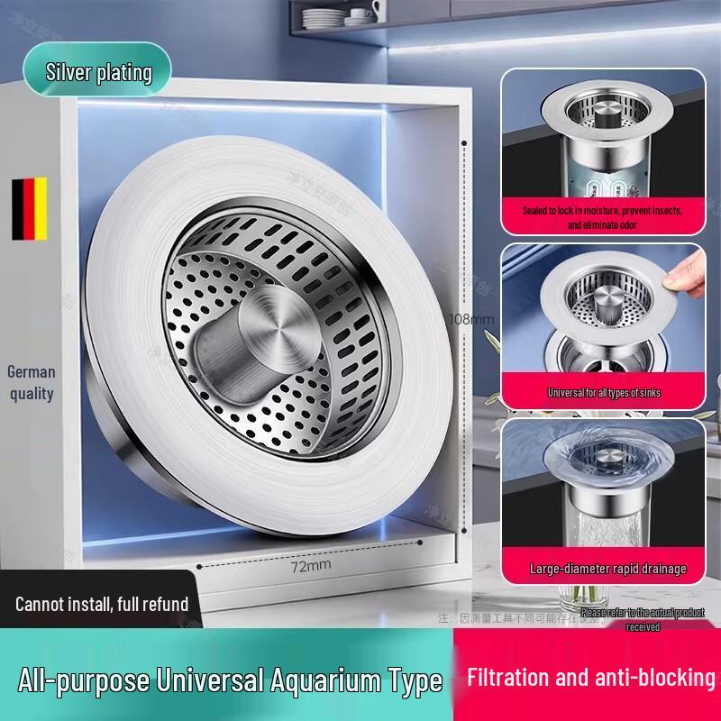 Stainless Steel Kitchen Sink Drain Strainer Plug