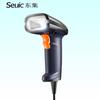 Dongji HS305DP AI Industrial Wired 1D/2D Barcode Scanner
