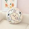 Soft, round plush pillow featuring a flaming hachiware rabbit and flying squirrel. Perfect for car, chair, or other use. Highly resilient, it's a