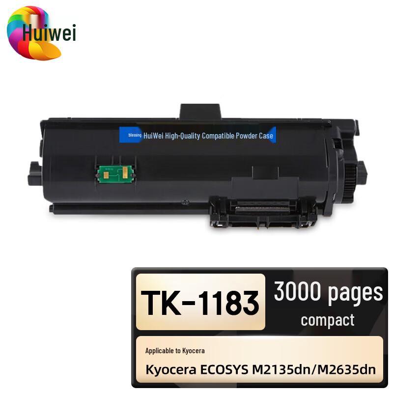 Huiwei Compatible TK-1183 Black Toner Cartridge for Kyocera ECOSYS M2135dn M2635dn