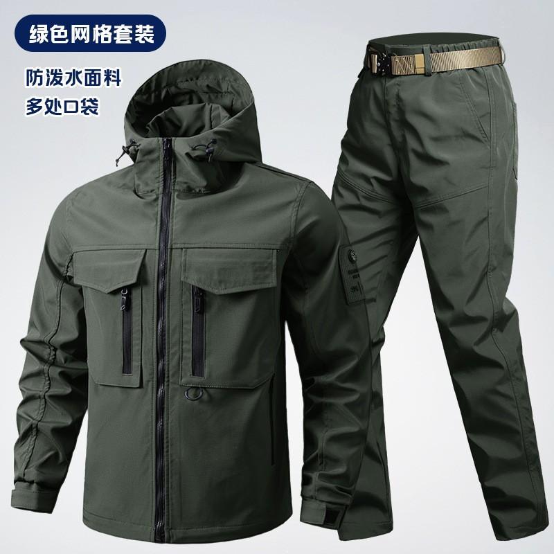Mens Tactical Outdoor Jacket Pants Set Breathable Waterproof Durable Camouflage Workwear