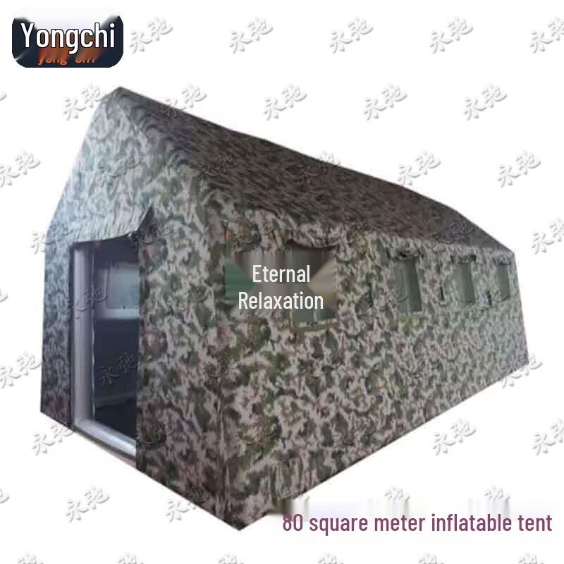 Yongchi Camouflage Inflatable Outdoor Tent