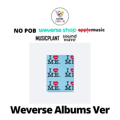 Select POB Weverse Album Ver ILLIT 1st Single Album NOT CUTE ANYMORE