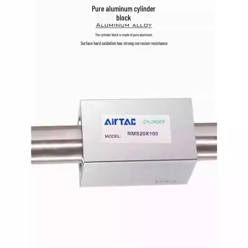 AirTAC Magnetic Rodless Cylinder