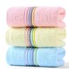 Pure Cotton Soft Absorbent Towel with Embroidered Design - Perfect for Gifts and Household Use