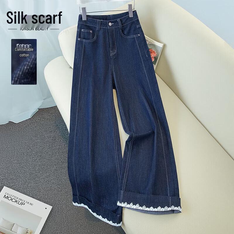 Sibai She Women s High-Waist Lace Trim Wide-Leg Cropped Jeans L