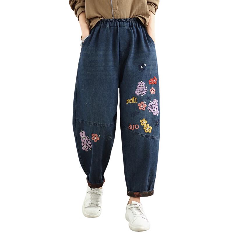 LANGSHA Women's Retro Embroidered Denim Harem Pants