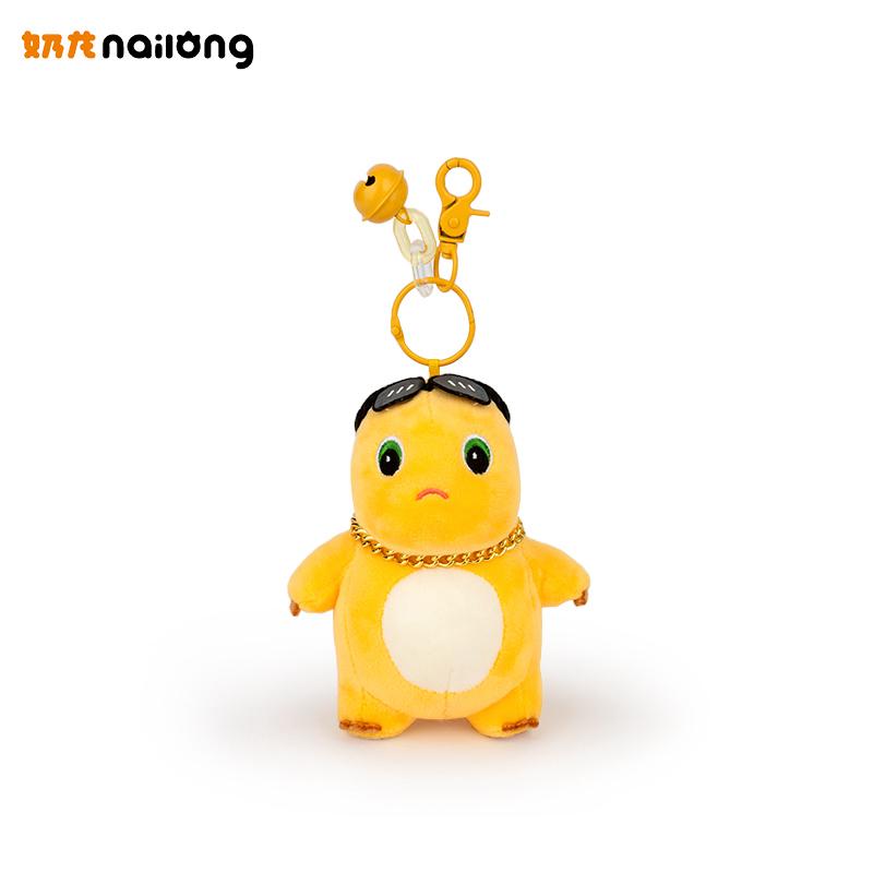 12cm Nylon Cartoon Melk Draak Pluche Hanger Speelgoed Schattig Knuffeldier Dinosaurus Tas Accessoire Sleutelhanger Kinderen Kerst Verjaardag Cadeaus yellow