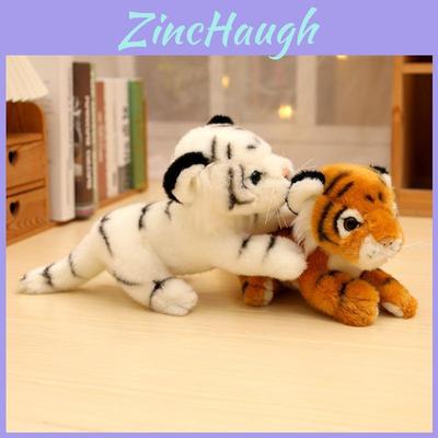 Adorable Plush White Tiger Figurine Soft Sitting Toy For Kids Gift And Home Decor