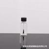 10Pcs 5-100ml Glass Nail Polish Bottle with Brush, Refillable Essential Oil Container, Empty Cosmetic Sample Pot
