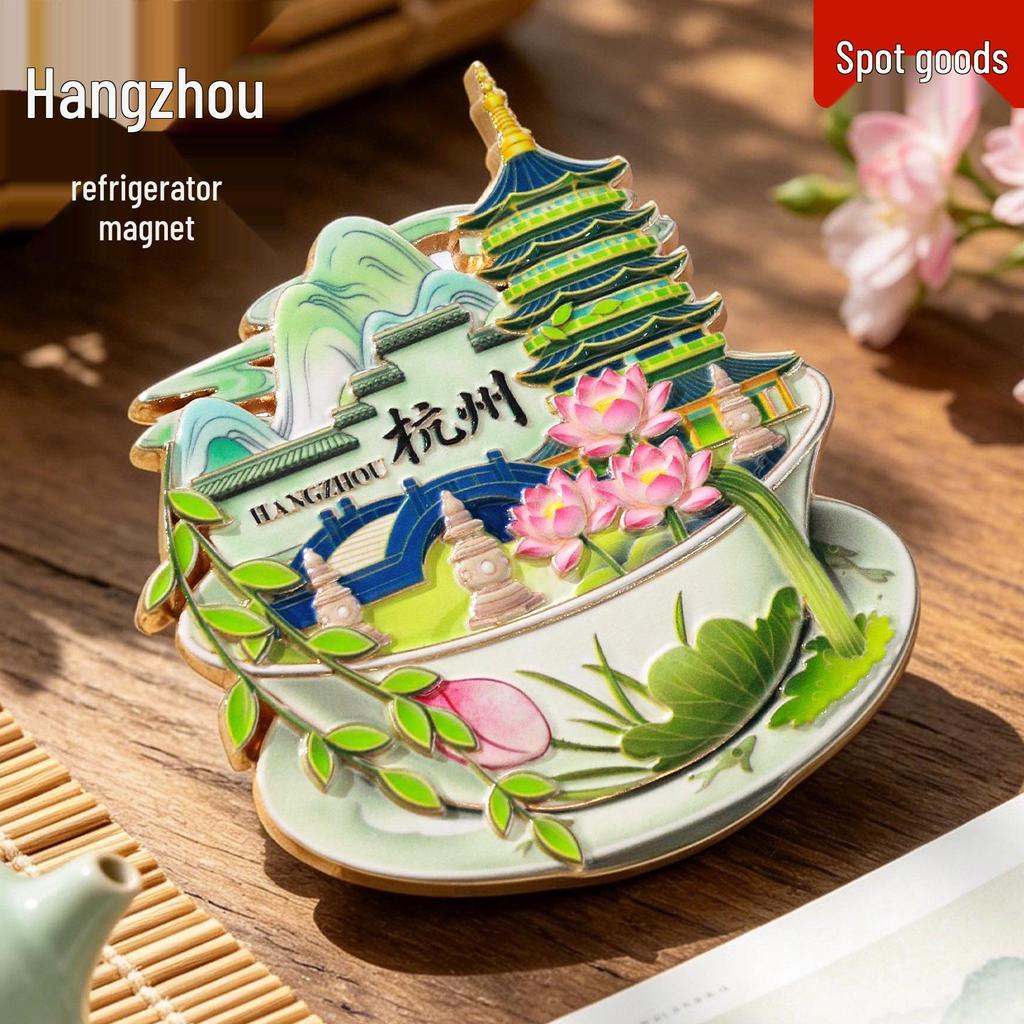 West Lake 3D Painted Refrigerator Magnet - Chinese Style Souvenir Gift