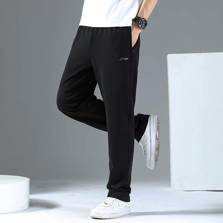 Li Ning Strick-Jogginghose Herren Schwarz YKLT317-1