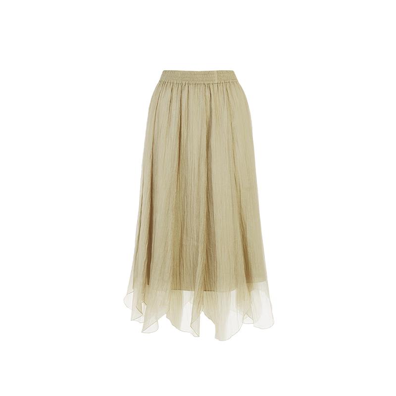 LANGZI High-Waist Irregular Mesh A-Line Midi Skirt