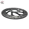 Motorcycle Brake Disc Suzuki EN125 Drzuns Raishuang - Replacement Rotor