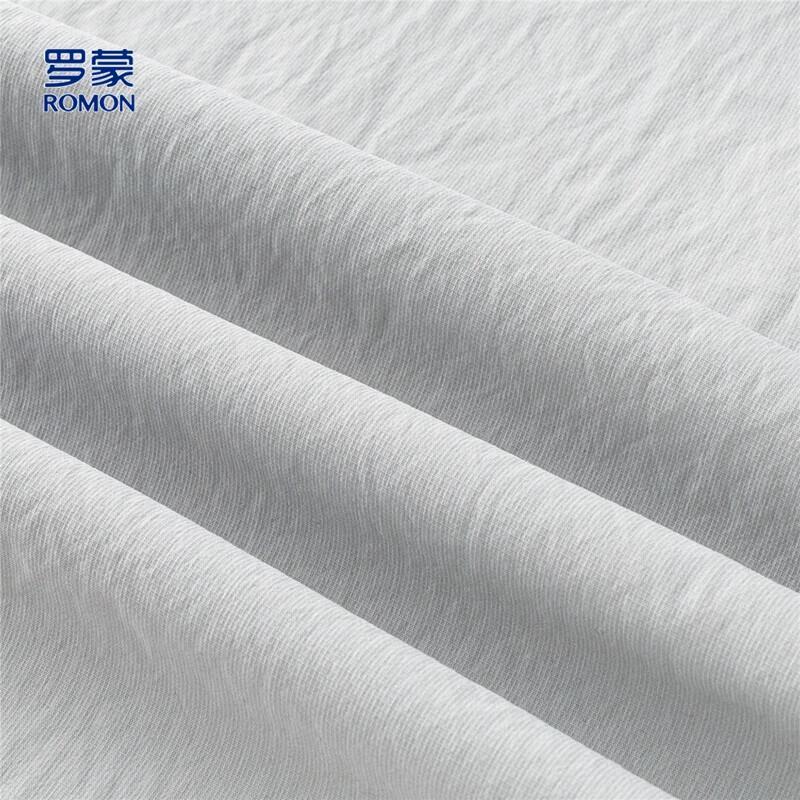 Romon Men's Ice Silk Straight-Leg Casual Pants