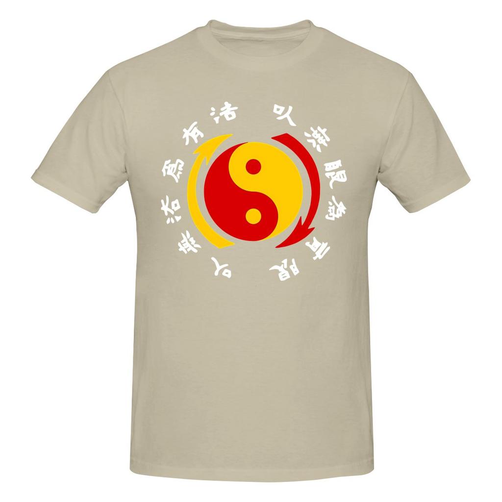 Jkd Jeet Kune Do Logo Slightly Wide Tshirtartistic Style Neat Stitching Cotton Tee