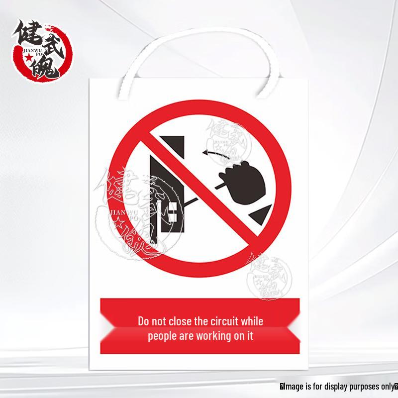 Industrial Safety Hanging Warning Signs