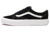 Men's Sneakers Old Skool VR3 'Suede - Black White'