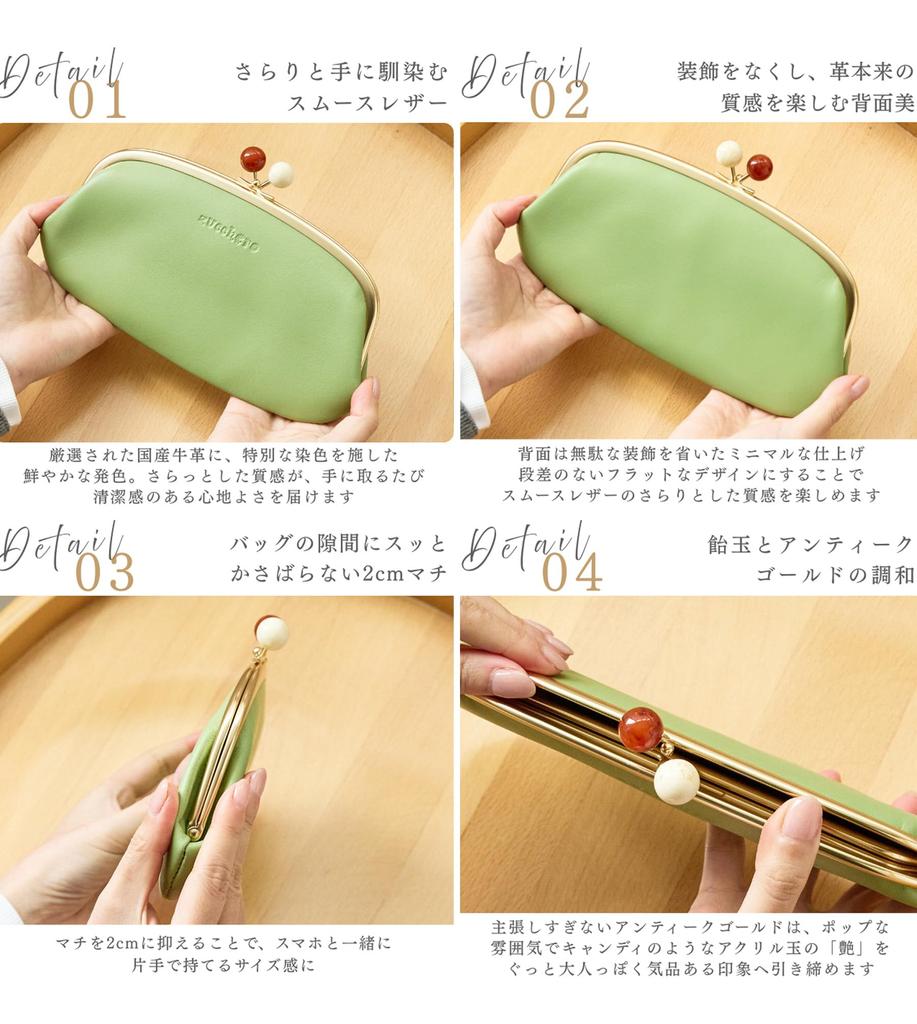 ZUCCHERO Womens Long Wallet Genuine Leather Frame Clasp Slim Large Capacity Japan Made Coin Purse Card Holder Gray