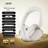 Edifier Evo Space Active Noise Cancelling Bluetooth Headphones