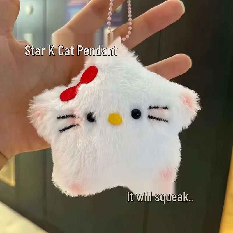 

Мультяшные Милые Плюшевые Брелоки с Животными: Текстильные подвески в виде кролика и медведя для сумок и ключей от машины 18 cm