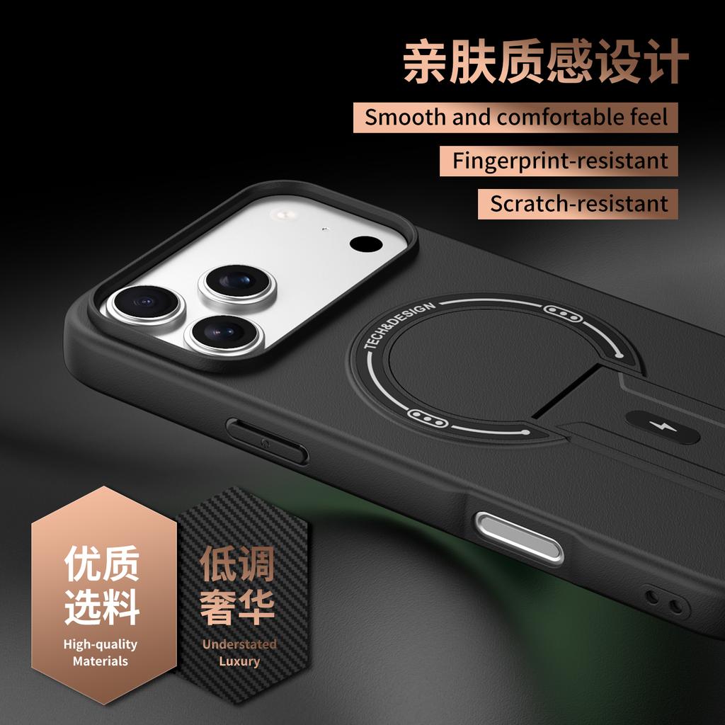 Magnetic Suction Phone Case for Apple iPhone 17 Pro Max Air 17E Skin Feel Foldable Stand Internal Flocking Shockproof Back Cover