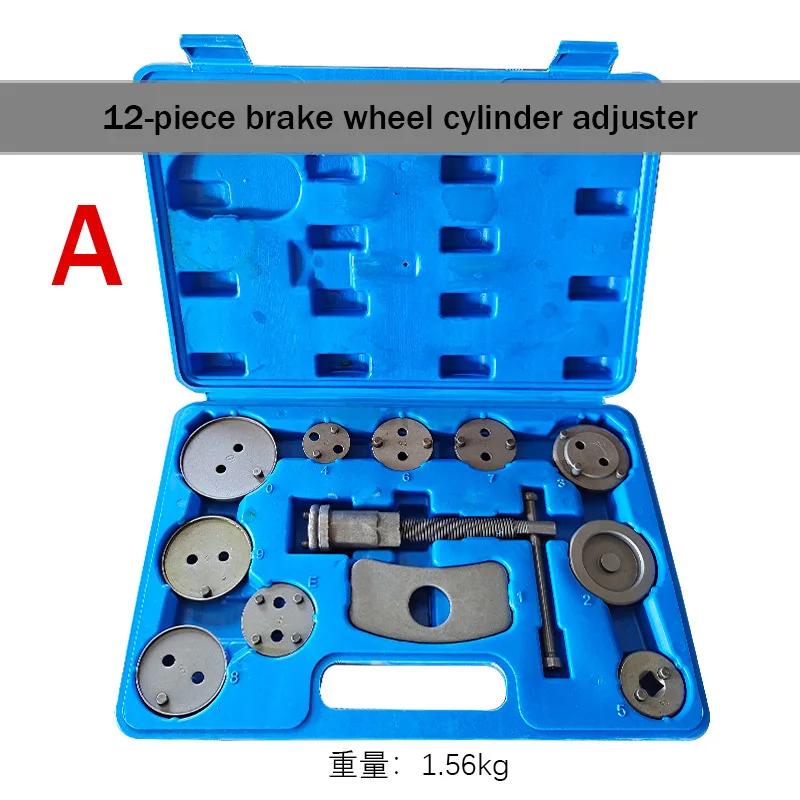 F-35 Pieces/22 Pieces/21 Pieces/18 Pieces /13Pieces /12Pieces Automotive Front and Rear Toothed Disc Brake Pad Adjuster 12 Pieces