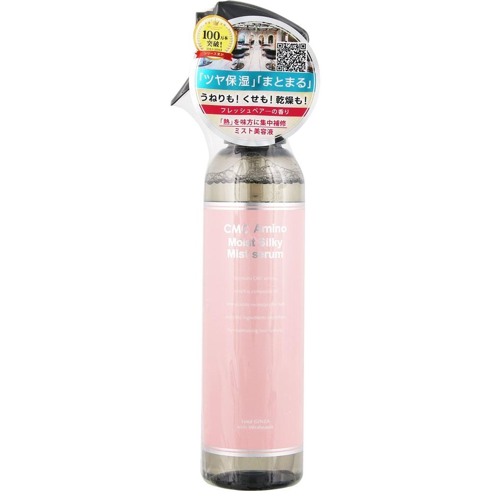 Londo Ginza With Mirravator doGinza With Mirabate Cmc Amino Silky Mist Serum 200ml Senjin