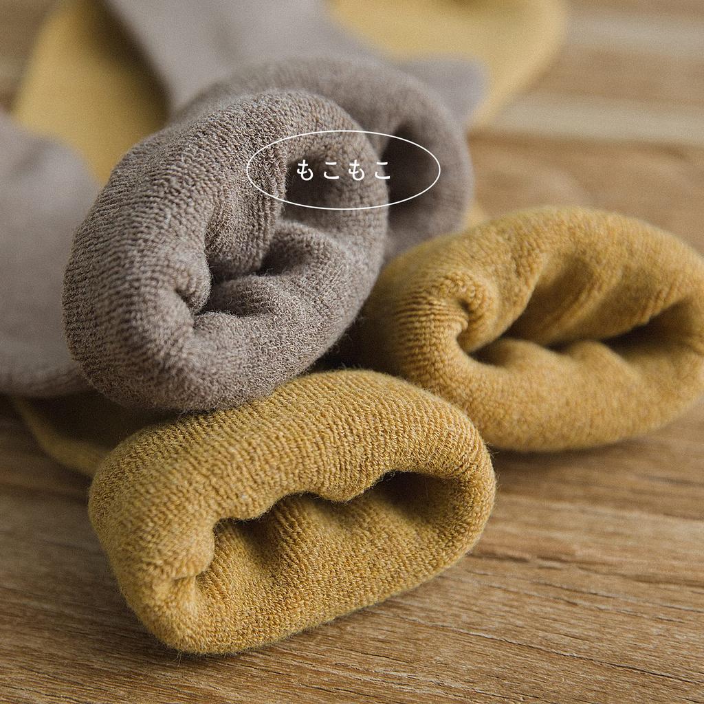 TsujiYa Thick Warm Socks for and Cute and Warm and Comfortable for Cold Made of Cotton with a Fleece Lining and Odor Sizes Set of Women's Knee-High