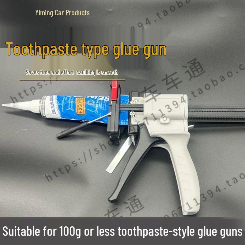 30C50C Однокомпонентный силиконовый пистолет для герметика для стекольного клея