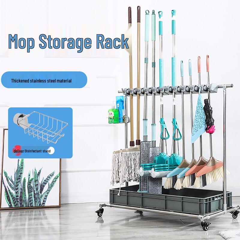 Yidashang No-Drill Stainless Steel Mop & Broom Holder