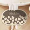 Diatom Mud Toilet Floor Mat Toilet Water Absorption Non-slip Quick-drying Bathroom Door Floor Mat Waterproof Leave-in Foot Pad