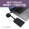 USB Gen 2 Compatible USB Cord Reel Cable URC-CC10G 3.2 Type-C