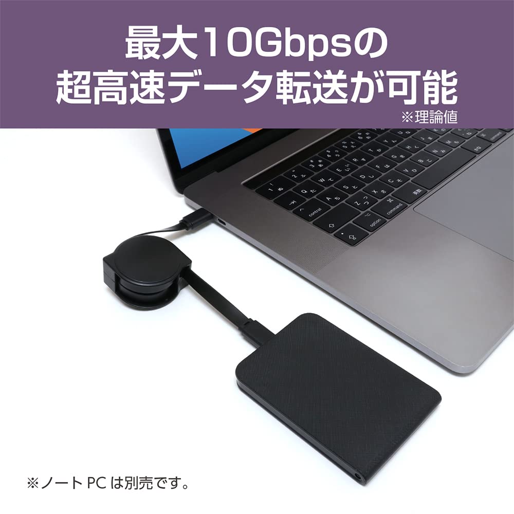 USB Gen 2 Compatible USB Cord Reel Cable URC-CC10G 3.2 Type-C