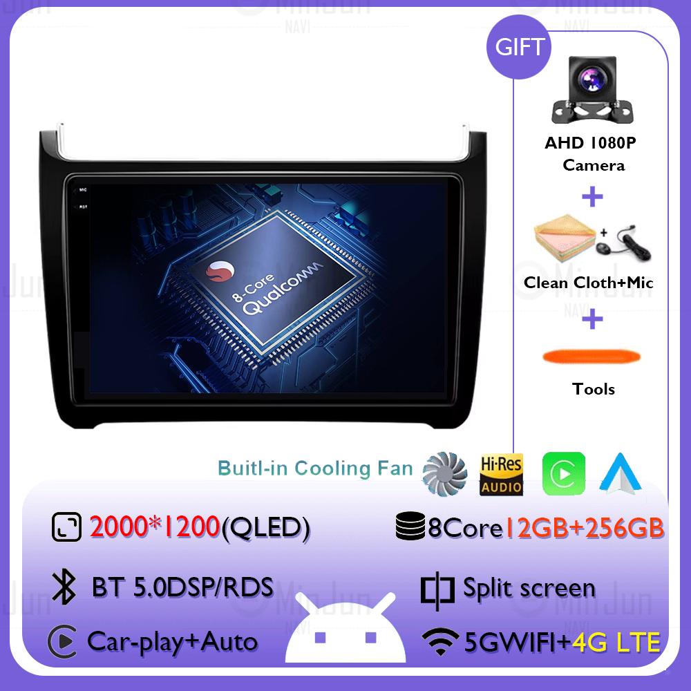 Car Radio Qualcomm Multimedia For VW Volkswagen POLO 5 2008 - 2017 Vento Wireless Carplay Android 14 Auto Car Radio Stereo