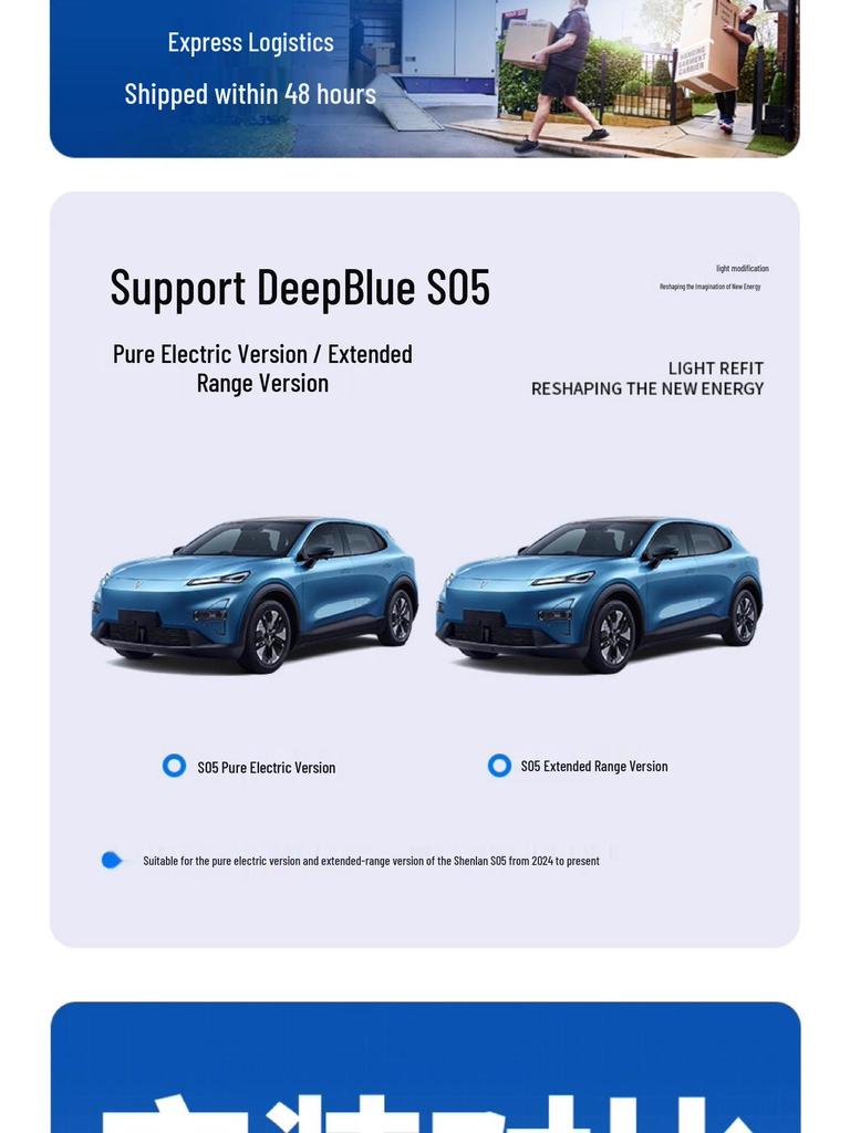 Tiefblau S05 Kofferraummatte & Aufbewahrungsbox für Auto-Innenraum-Modifikation