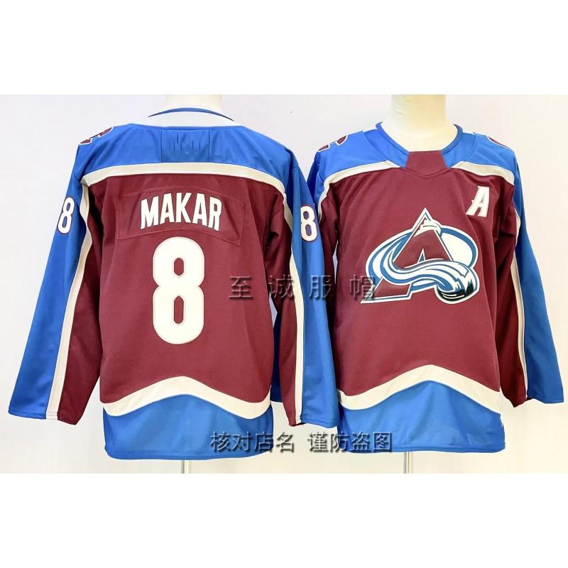 Kids Ice Hockey Jersey NHL Team Apparel Cotton Blend Practice Uniform Boys