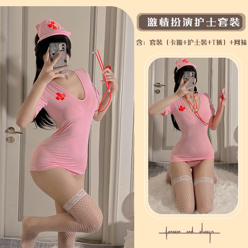 Seksowna bielizna seksowny strój pielęgniarki kostium cos halter podwiązki cosplay nastrój łóżko czysta żądza